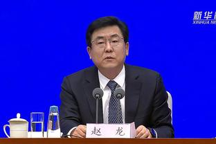 媒体人：体育总局副局长张家胜将担任中国足协党委书记